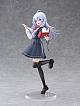 FuRyu Majo no Tabitabi TENITOL TALL Elaina Seifuku Ver. Plastic Figure gallery thumbnail