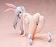 FREEing Date A Bullet White Queen Nama-aishi Bunny Ver. 1/4 Plastic Figure gallery thumbnail