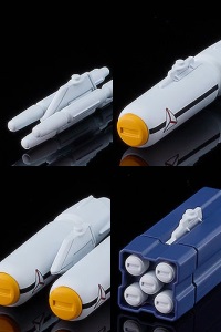 MAX FACTORY Super Dimension Fortress Macross PLAMAX PX15 VF-1 Valkyrie Armament Set 1/72 Plastic Kit