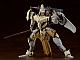 GOOD SMILE COMPANY (GSC) Seikoku 1092 MODEROID Niki Vashmarl Plastic Kit gallery thumbnail