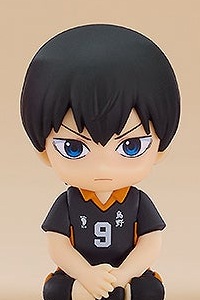 ORANGE ROUGE Haikyuu!! Nendoroid Plus Kageyama Tobio Rubber Mascot