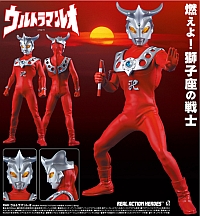 MedicomToy REAL ACTION HEROES No.420 Ultraman Leo (2nd Production Run)