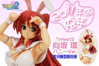 Kaitendoh ToHeart2 Kousaka Tamaki Bunny ver. Miyazawa Model Limited Edition 1/6 PVC Figure
