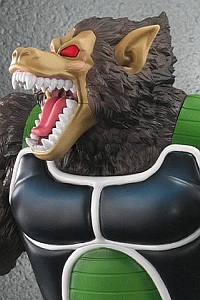PLEX Dragon Ball Arise Dai-saru Bardock Plastic Figure