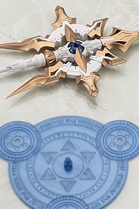 KOTOBUKIYA M.S.G Modeling Support Goods Heavy Weapon Unit 57 Alnair Rod [Lumitea Colour] Plastic Kit