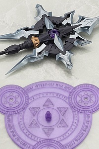 KOTOBUKIYA M.S.G Modeling Support Goods Heavy Weapon Unit 58 Alnair Rod [Velretta Colour] Plastic Kit