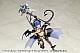 KOTOBUKIYA M.S.G Modeling Support Goods Heavy Weapon Unit 58 Alnair Rod [Velretta Colour] Plastic Kit gallery thumbnail