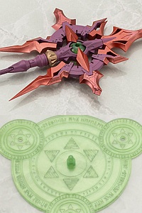 KOTOBUKIYA M.S.G Modeling Support Goods Heavy Weapon Unit 59 Alnair Rod [Yukumo Colour] Plastic Kit