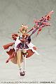 KOTOBUKIYA M.S.G Modeling Support Goods Heavy Weapon Unit 59 Alnair Rod [Yukumo Colour] Plastic Kit gallery thumbnail