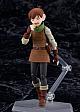 MAX FACTORY Dungeon Gohan figma Chilchuck gallery thumbnail