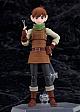 MAX FACTORY Dungeon Gohan figma Chilchuck gallery thumbnail
