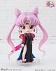 BANDAI SPIRITS Figuarts mini Black Lady gallery thumbnail