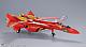 BANDAI SPIRITS DX Chogokin VF-19 Kai Excaliber Nikki Basara Special gallery thumbnail