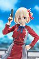 GOOD SMILE ARTS Shanghai Lycoris Recoil POP UP PARADE Nishikigi Chisato Plastic Figure gallery thumbnail
