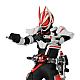 PLEX RAH GENESIS Kamen Rider Geats Magnum Boost Form Action Figure gallery thumbnail