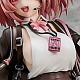 Union Creative GIRLS' FRONTLINE Neural Cloud Willow Plastic Figure gallery thumbnail