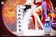 BearPanda Nalan Ci Illustration by Biya 1/6 Plastic Figure gallery thumbnail