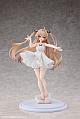 Hobby Sakura ATRI -My Dear Moments- Atri Pajamas Ver. 1/7 Plastic Figure gallery thumbnail
