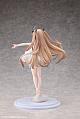 Hobby Sakura ATRI -My Dear Moments- Atri Pajamas Ver. 1/7 Plastic Figure gallery thumbnail