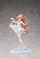 Hobby Sakura ATRI -My Dear Moments- Atri Pajamas Ver. 1/7 Plastic Figure gallery thumbnail