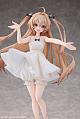 Hobby Sakura ATRI -My Dear Moments- Atri Pajamas Ver. 1/7 Plastic Figure gallery thumbnail