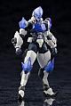 KOTOBUKIYA Hexa Gear Governor Ex-Armor Type: Bishop 1/24 Plastic Kit gallery thumbnail