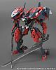 KOTOBUKIYA Hexa Gear Veloce Kai Levante 1/24 Plastic Kit gallery thumbnail