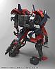KOTOBUKIYA Hexa Gear Veloce Kai Levante 1/24 Plastic Kit gallery thumbnail