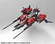 KOTOBUKIYA Hexa Gear Veloce Kai Levante 1/24 Plastic Kit gallery thumbnail