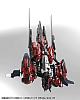 KOTOBUKIYA Hexa Gear Veloce Kai Levante 1/24 Plastic Kit gallery thumbnail
