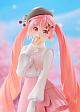 GOOD SMILE COMPANY (GSC) Character Vocal Series 01 Hatsune Miku [SMILE VALUE 2025] POP UP PARADE Sakura Miku Ohanami Co-de Ver. Plastic Figure gallery thumbnail