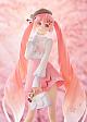 GOOD SMILE COMPANY (GSC) Character Vocal Series 01 Hatsune Miku [SMILE VALUE 2025] POP UP PARADE Sakura Miku Ohanami Co-de Ver. Plastic Figure gallery thumbnail