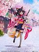 WING Blue Archive Izuna 1/7 Plastic Figure gallery thumbnail