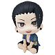 MegaHouse LookUp Jujutsu Kaisen Geto Suguru Okinawa Ver. Plastic Figure gallery thumbnail