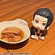 MegaHouse LookUp Jujutsu Kaisen Geto Suguru Okinawa Ver. Plastic Figure gallery thumbnail