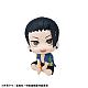 MegaHouse LookUp Jujutsu Kaisen Geto Suguru Okinawa Ver. Plastic Figure gallery thumbnail