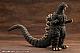 KOTOBUKIYA ABSOLUTE STRUCTURE Godzilla (1989) Plastic Kit gallery thumbnail