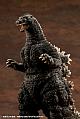KOTOBUKIYA ABSOLUTE STRUCTURE Godzilla (1989) Plastic Kit gallery thumbnail