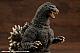 KOTOBUKIYA ABSOLUTE STRUCTURE Godzilla (1989) Plastic Kit gallery thumbnail