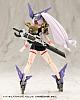 KOTOBUKIYA M.S.G Modeling Support Goods Virtuous Style 05 Balmung Plastic Kit gallery thumbnail