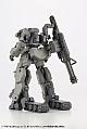 KOTOBUKIYA M.S.G Modeling Support Goods Heavy Weapon Unit 32 Gatling Gun 2 Plastic Kit gallery thumbnail