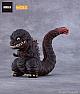 GOOD SMILE COMPANY (GSC) Shin Godzilla Nendoroid Gozilla (2016) gallery thumbnail