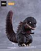 GOOD SMILE COMPANY (GSC) Shin Godzilla Nendoroid Gozilla (2016) gallery thumbnail
