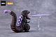 GOOD SMILE COMPANY (GSC) Shin Godzilla Nendoroid Gozilla (2016) gallery thumbnail