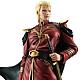MegaHouse GGG Series Mobile Suit Gundam: Char's Counterattack Char Aznable Sousui Plastic Figure gallery thumbnail
