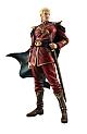 MegaHouse GGG Series Mobile Suit Gundam: Char's Counterattack Char Aznable Sousui Plastic Figure gallery thumbnail