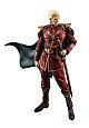 MegaHouse GGG Series Mobile Suit Gundam: Char's Counterattack Char Aznable Sousui Plastic Figure gallery thumbnail