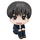 MegaHouse LookUp Jujutsu Kaisen Haibara Yu Plastic Figure gallery thumbnail