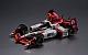 MegaHouse Variable Action Future GPX Cyber Formula Knight Saber 005 -Livery Edition- gallery thumbnail