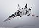 BANDAI SPIRITS HI-METAL R VF-0S Phoenix (Roy Focker Unit) + QF-2200D-B Ghost gallery thumbnail